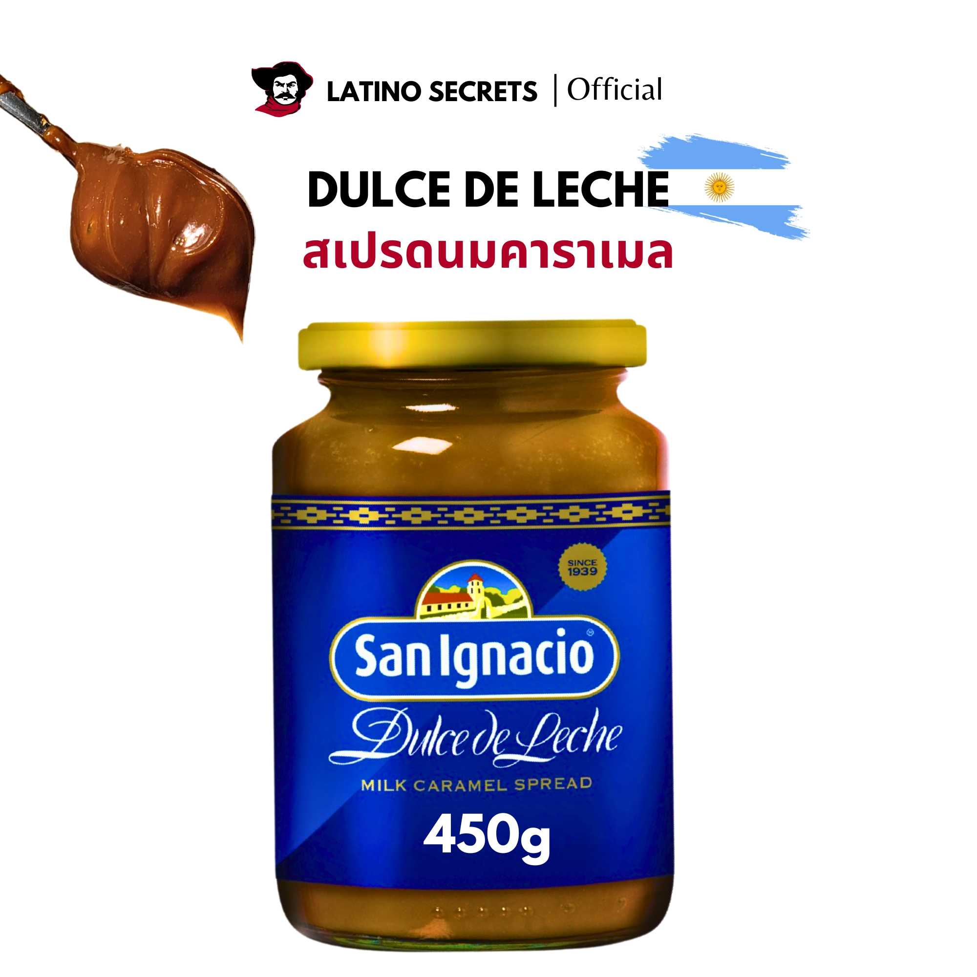 San Ignacio สเปรดคาราเมลเข้มข้น Dulce De Leche 450 กรัม