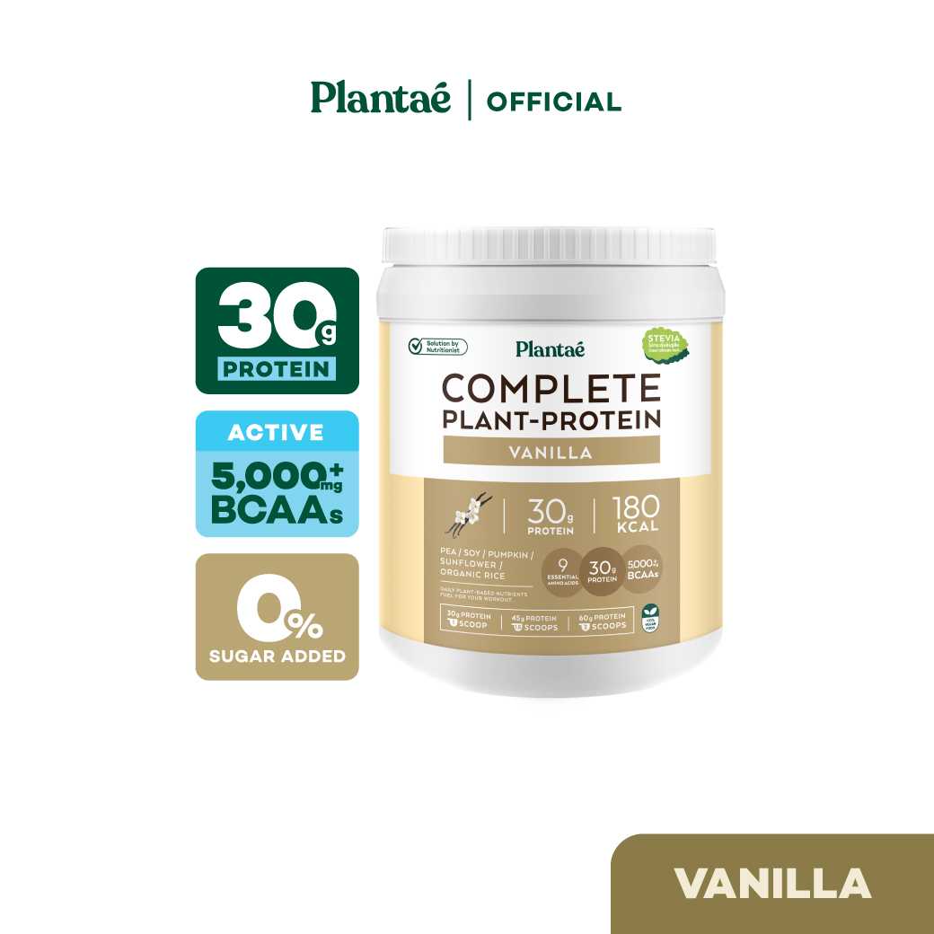 (ส่งฟรี) Plantae Complete Plant Protein รส Vanilla 1 กระปุก : วานิลลา โปรตีนพืช เสริมสร้างกล้ามเนื้อ