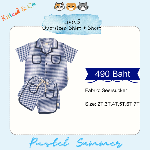 PS05: Oversized Shirt+ Shorts