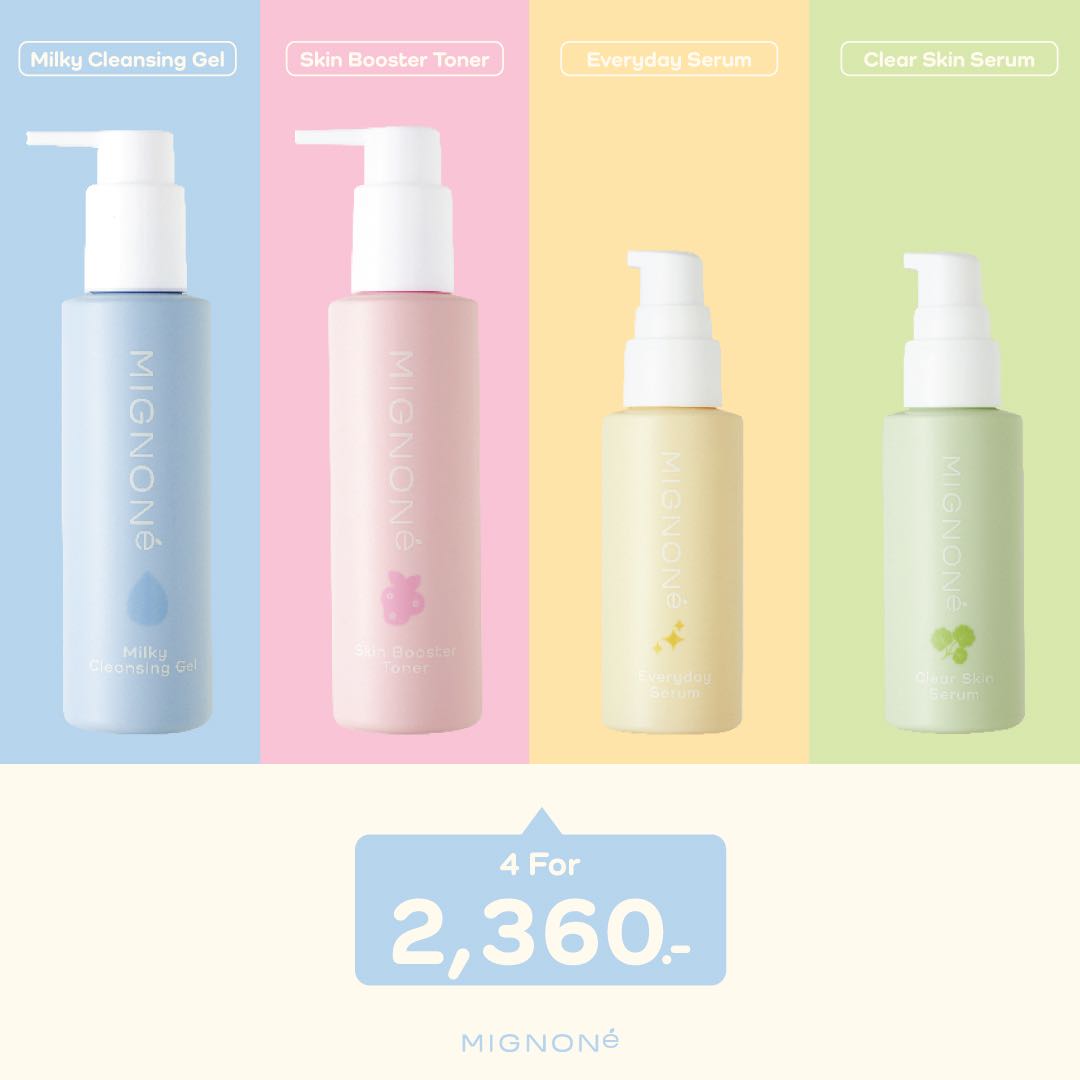 [SET 4 ชิ้น] Mignoné Milky Cleansing Gel + Skin Booster Toner + Clear Skin Serum + Everyday Serum