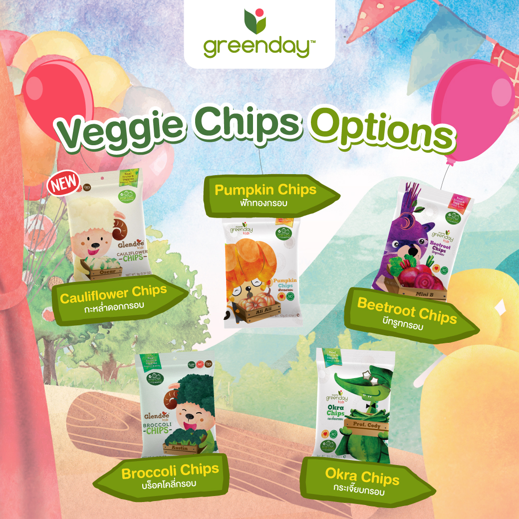 Vegetable Chips