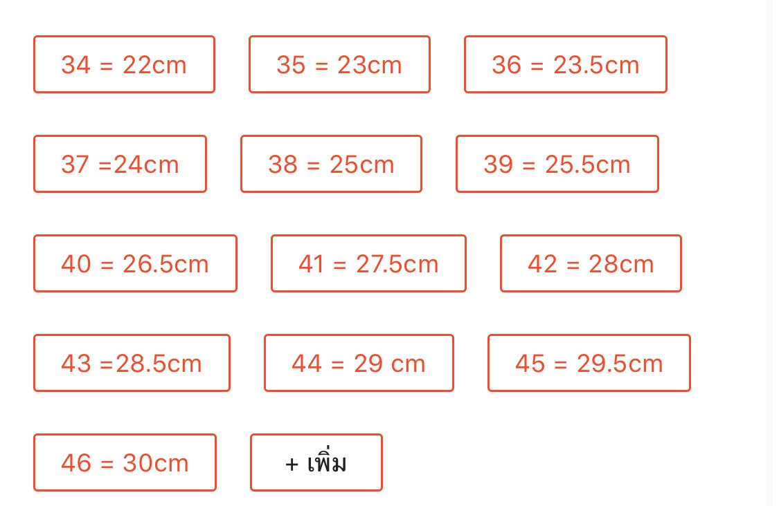 product-carousel-5