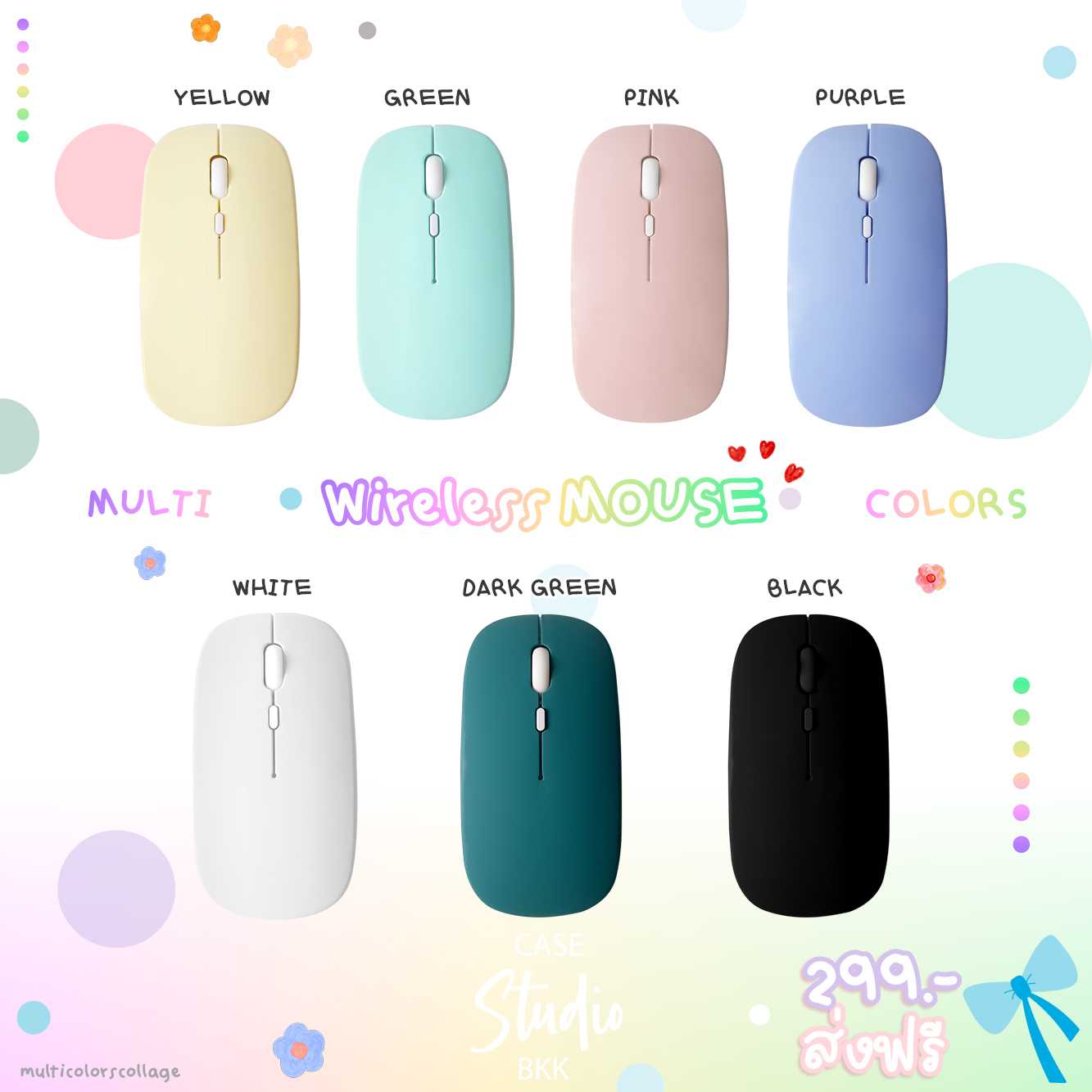 Mouse Wireless Bluetooth 🔮 เม้าส์ไร้สายบลูทูธ เม้าส์ไร้สายไอแพด ♥️