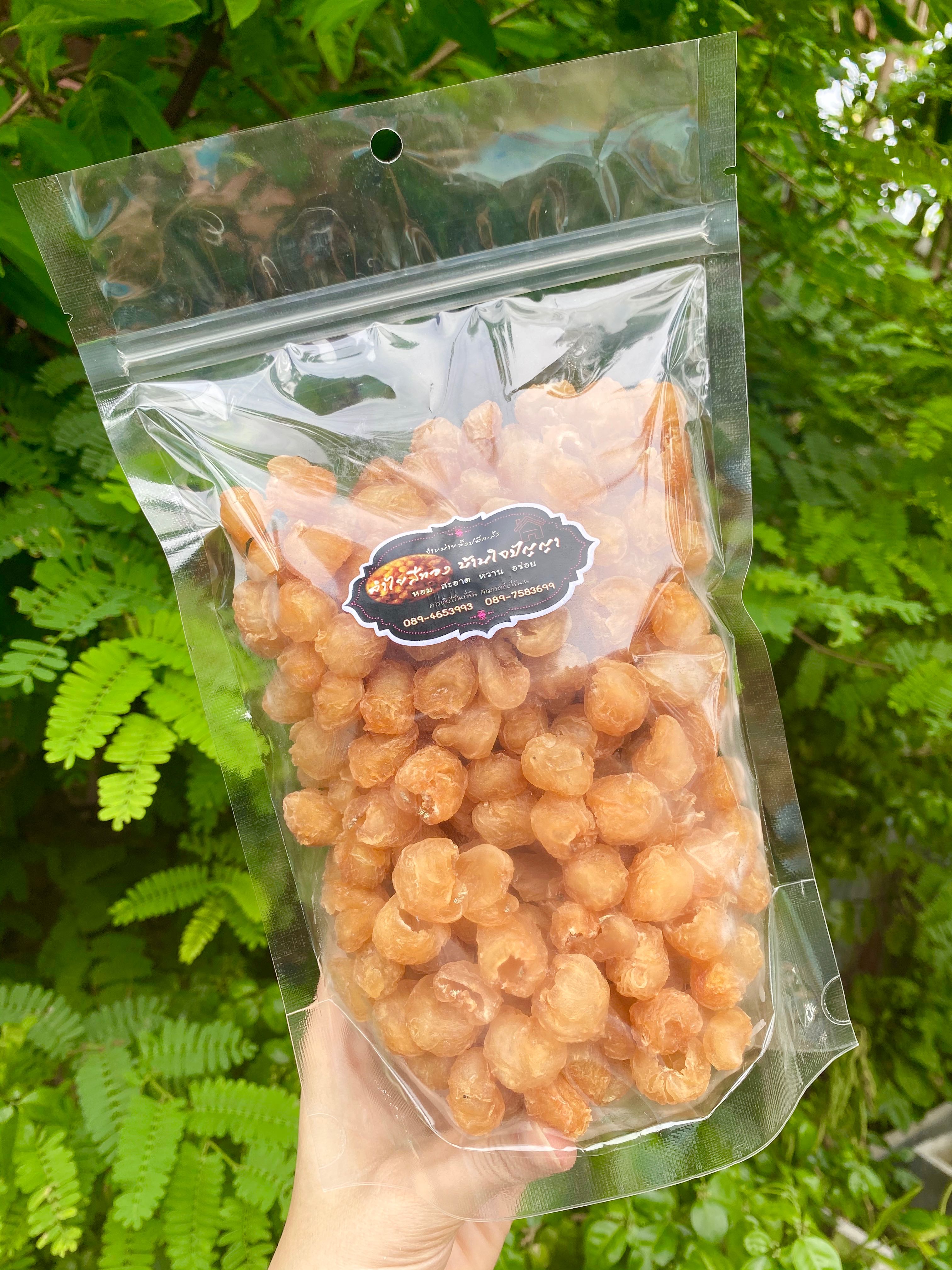 ลำไยอบแห้ง เนื้อสีทอง 龙眼干 Dried Longan เกรด AA ขนาด 500 กรัม