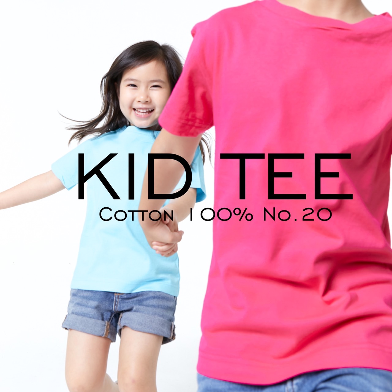 KD : KID TEE C20