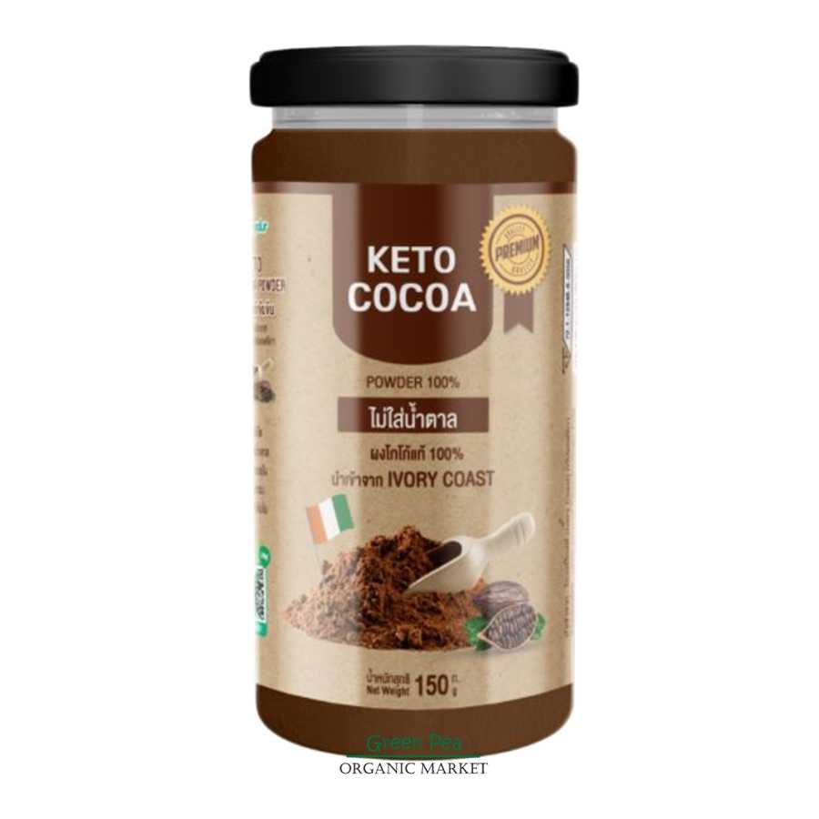 ซองเดอร์ ผงโกโก้เข้มข้นแท้ 150g. [Keto] นำเข้าจากแอฟริกา ไม่ใส่น้ำตาล อาหารยอดฮิต