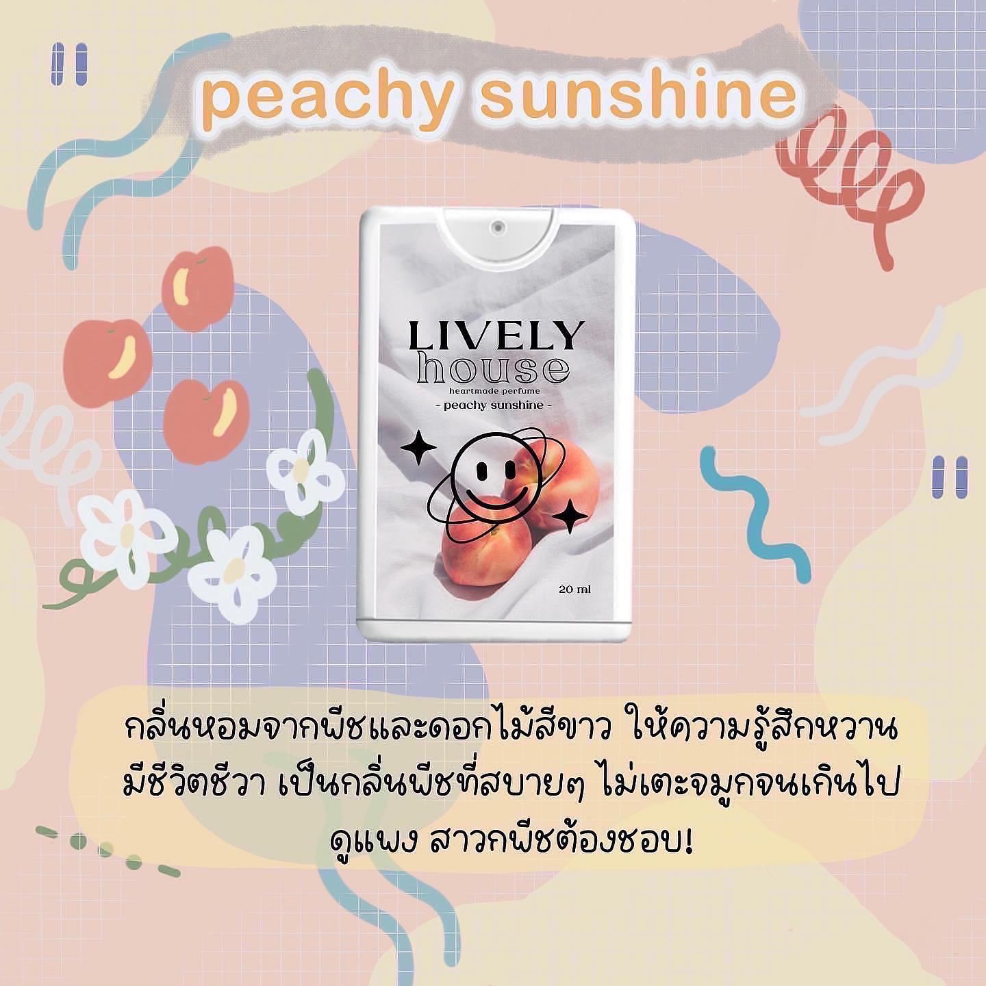 กลิ่น Peachy Sunshine