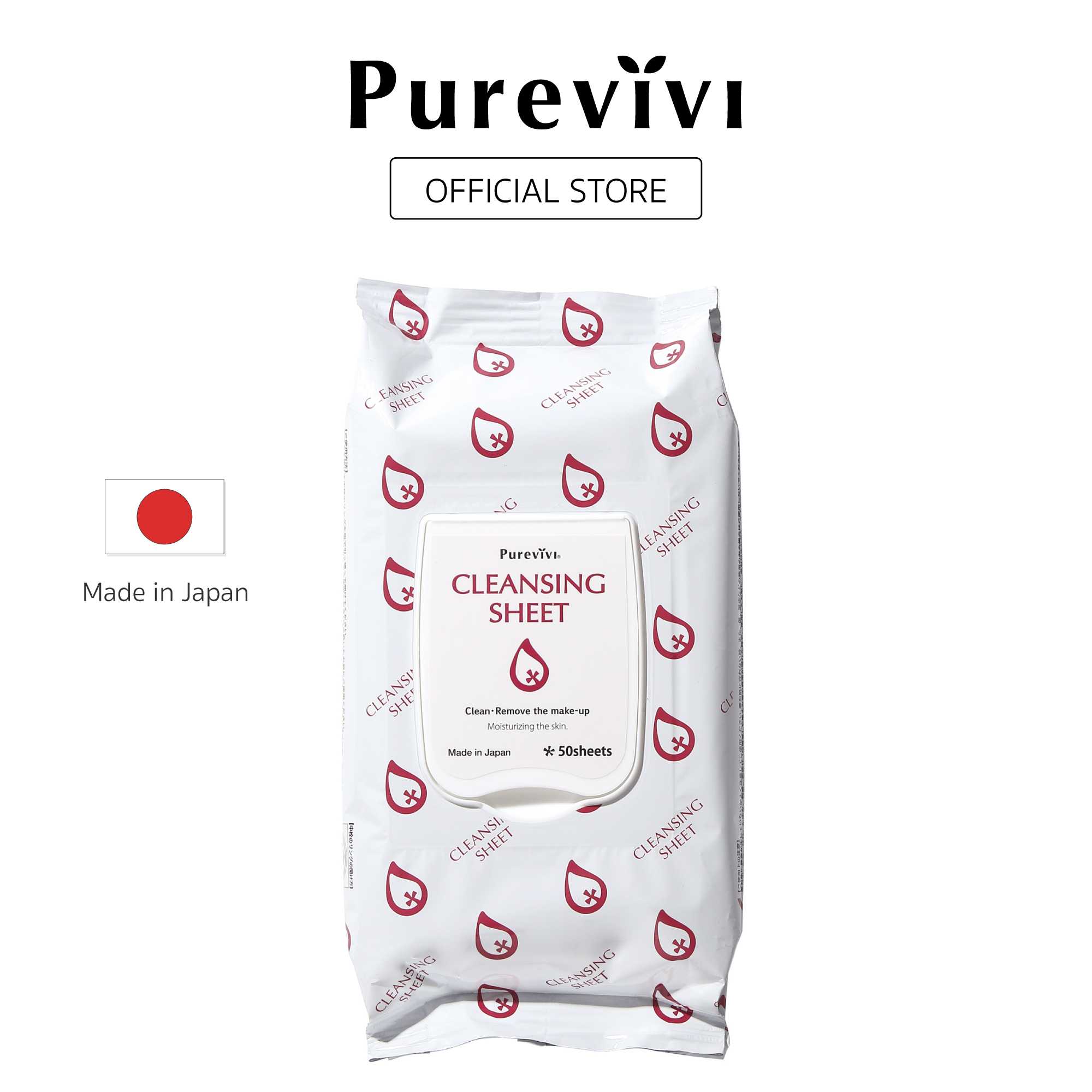Purevivi Cleansing Sheet (50 sheets)