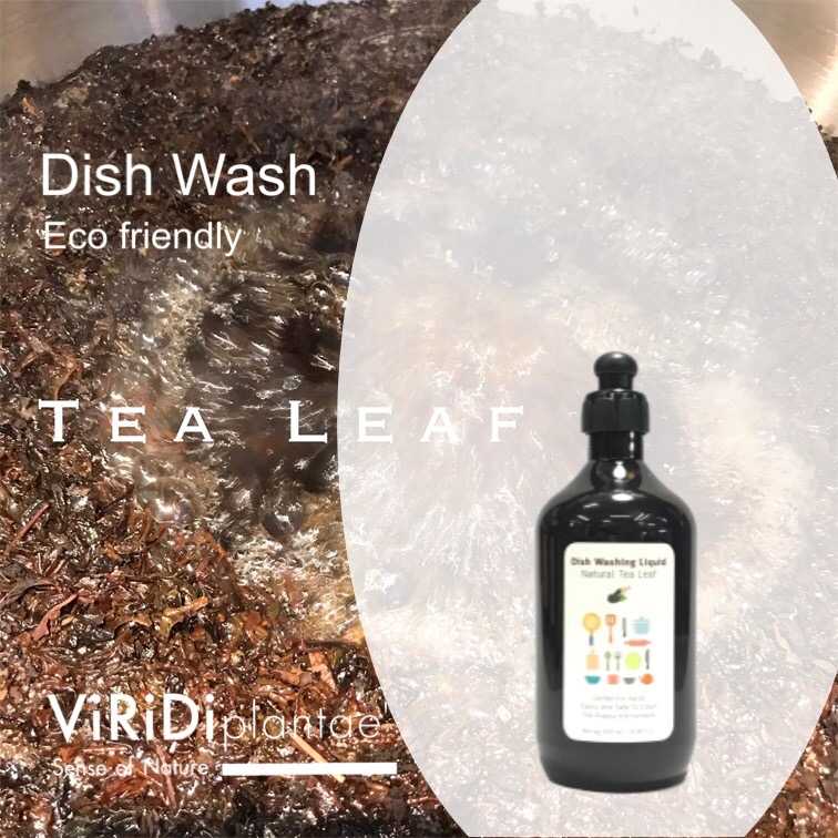 Dish Washing Liquid (Tea Leaf) - น้ำยาล้างจานธรรมชาติ (สูตรทีลีฟ) 500-1,200 ml