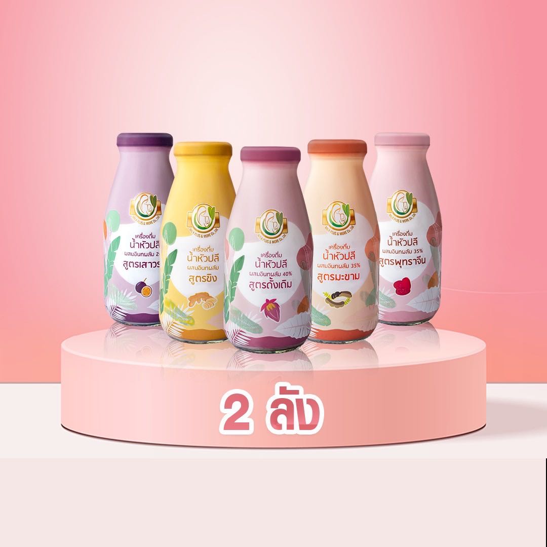 Milk Plus & More น้ำหัวปลี 2 ลัง 48 ขวด