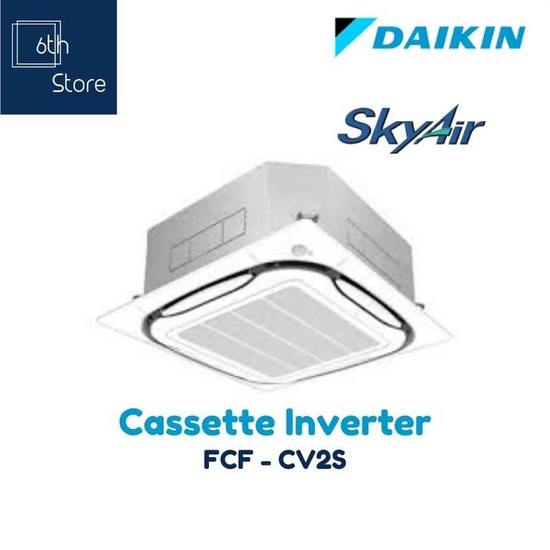 เครื่องปรับอากาศ DAIKIN Cassette FCF STANDARD PANEL INVERTER หน้ากากขาว-ดำ 18000 BTU พร้อมติดตั้ง