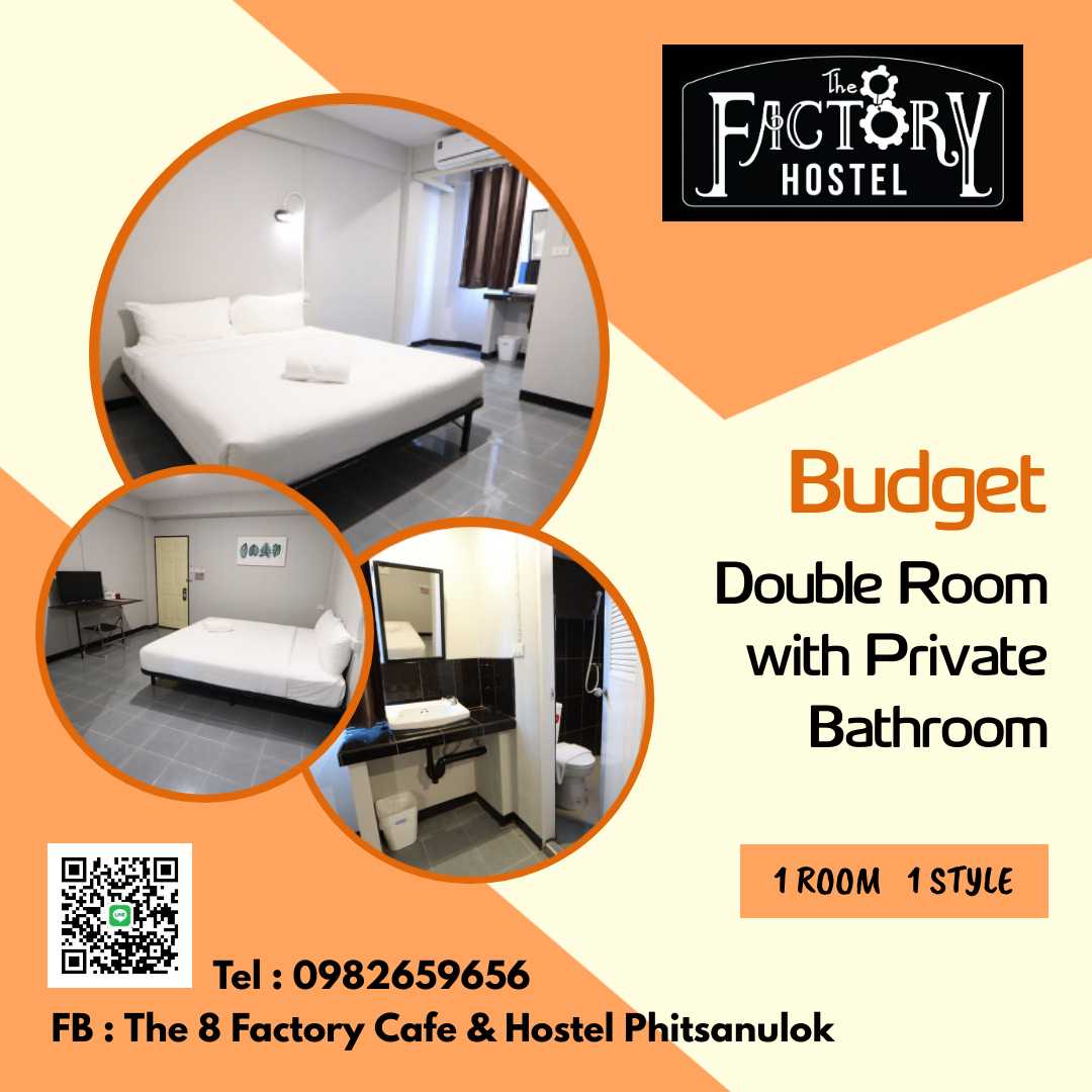 Budget room with Double bed (Private Bathroom)