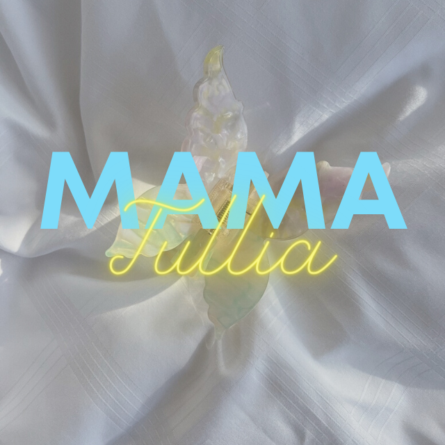 Mama Tullia 6 cm 🍬