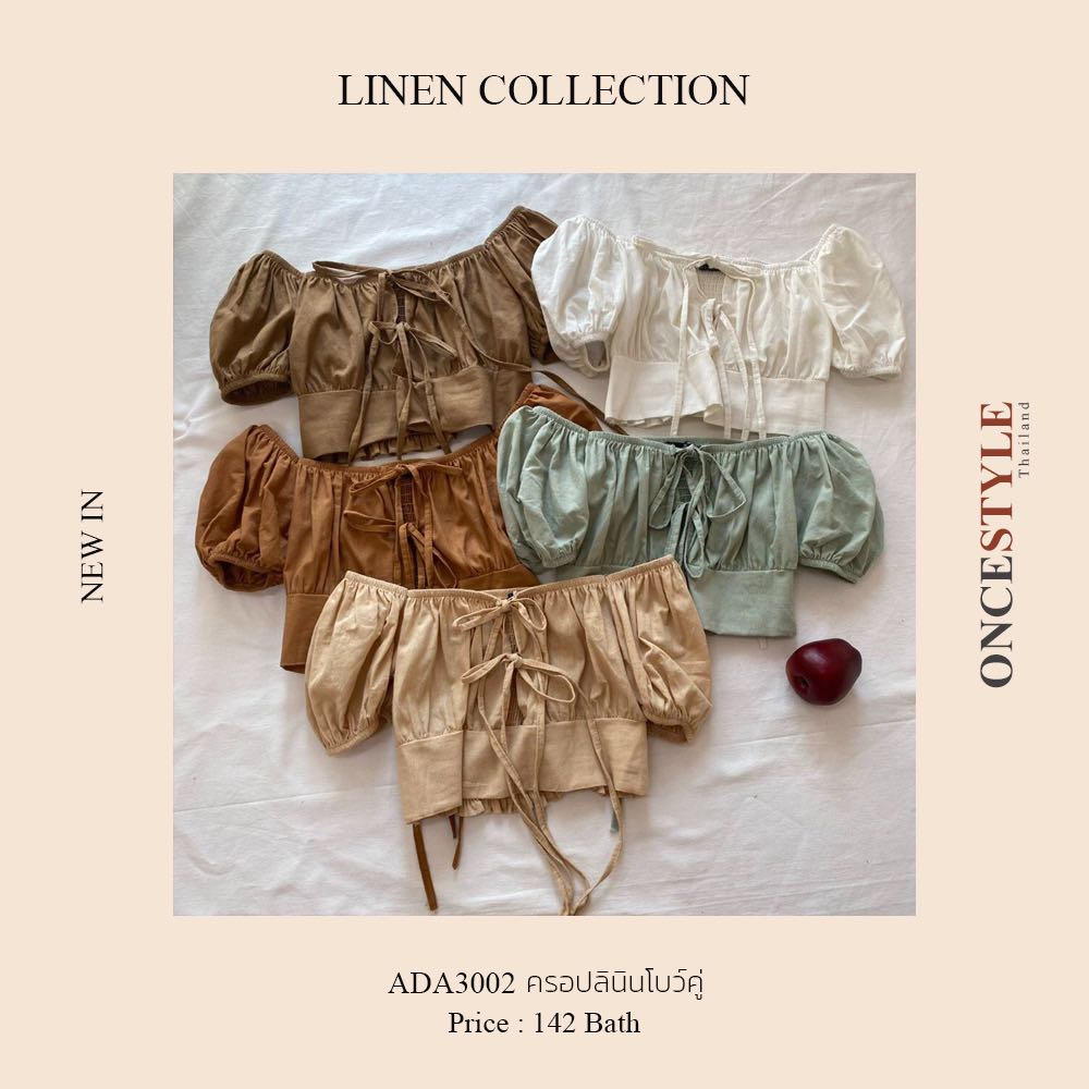 Linen Collection