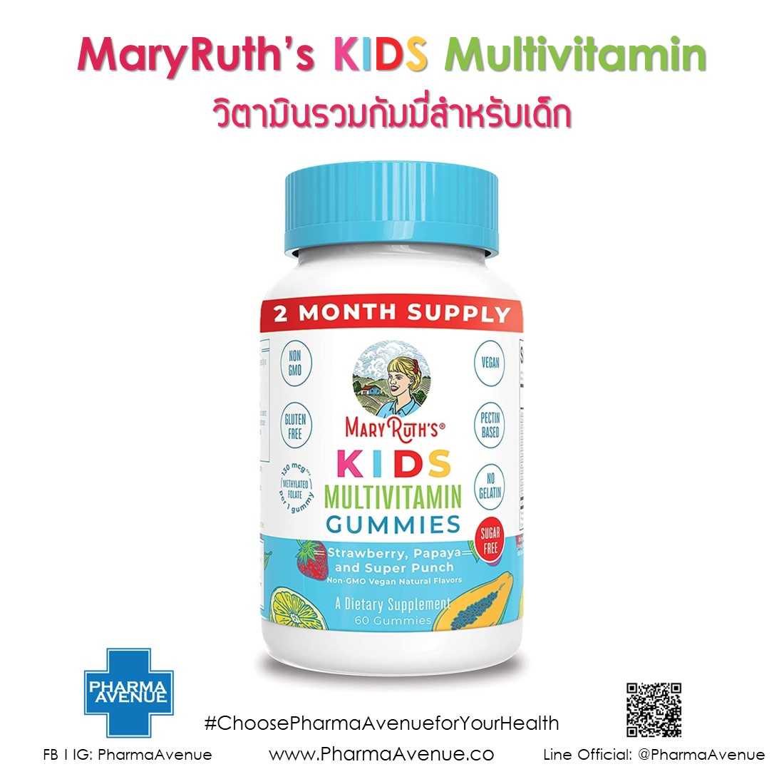 Kid Multivitamins