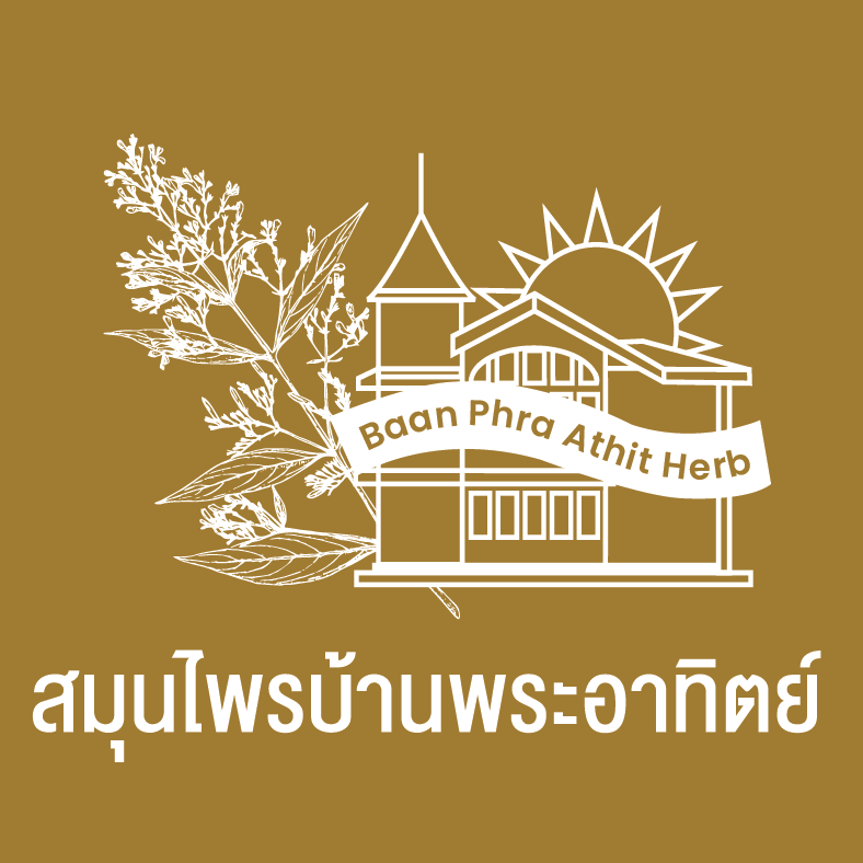 สินค้าบ้านพระอาทิตย์