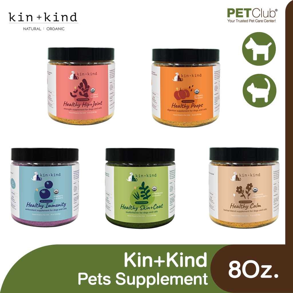 [PETClub] Kin+Kind Pets Supplements - อาหารเสริมออร์แกนิคสำหรับสุนัขและแมว 8OZ.