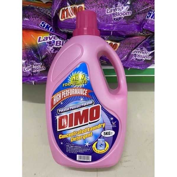 น้ำยาซักผ้า DIMO 5 กก.