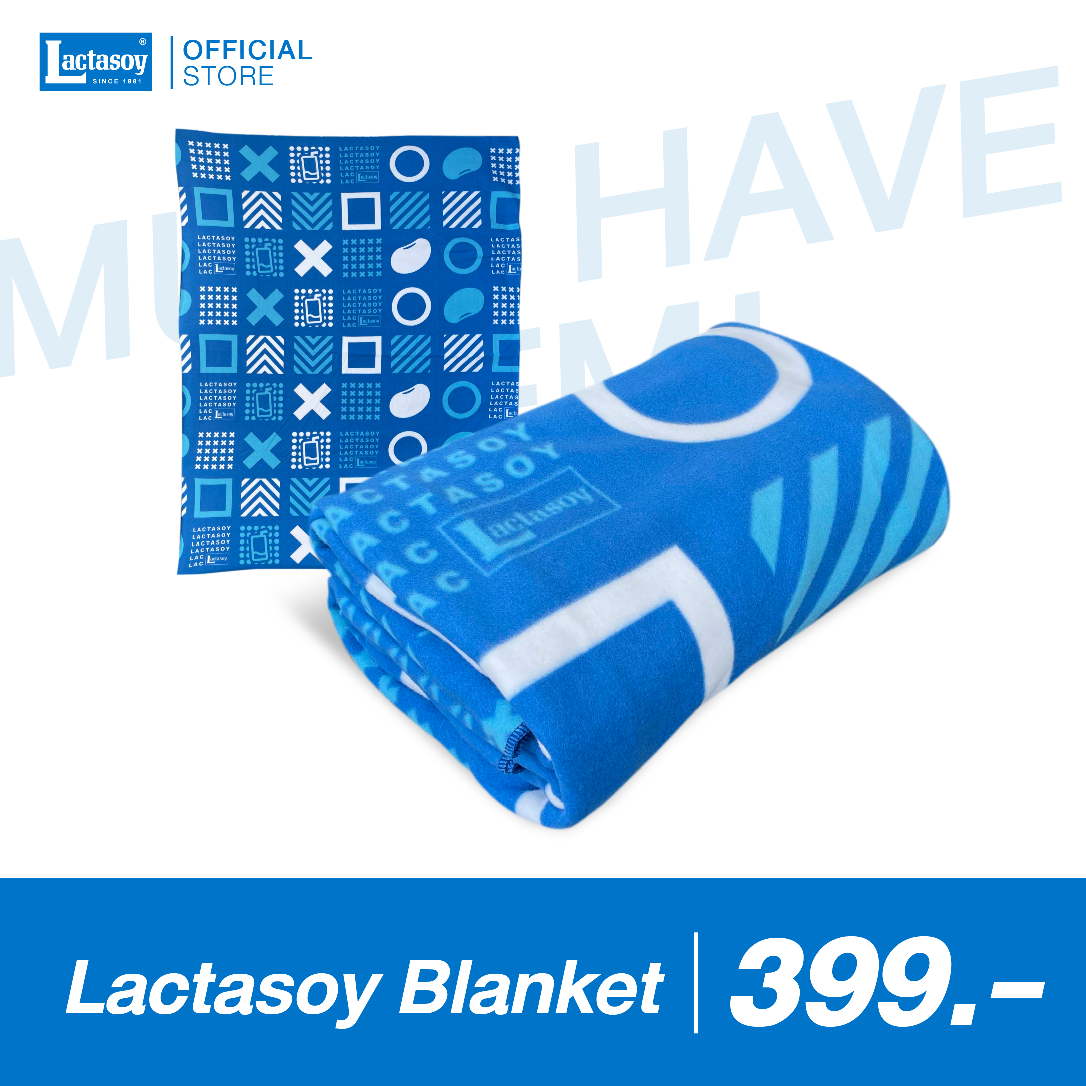 Gift Set Lactasoy ผ้าห่มนุ๊มนุ่ม 399.-