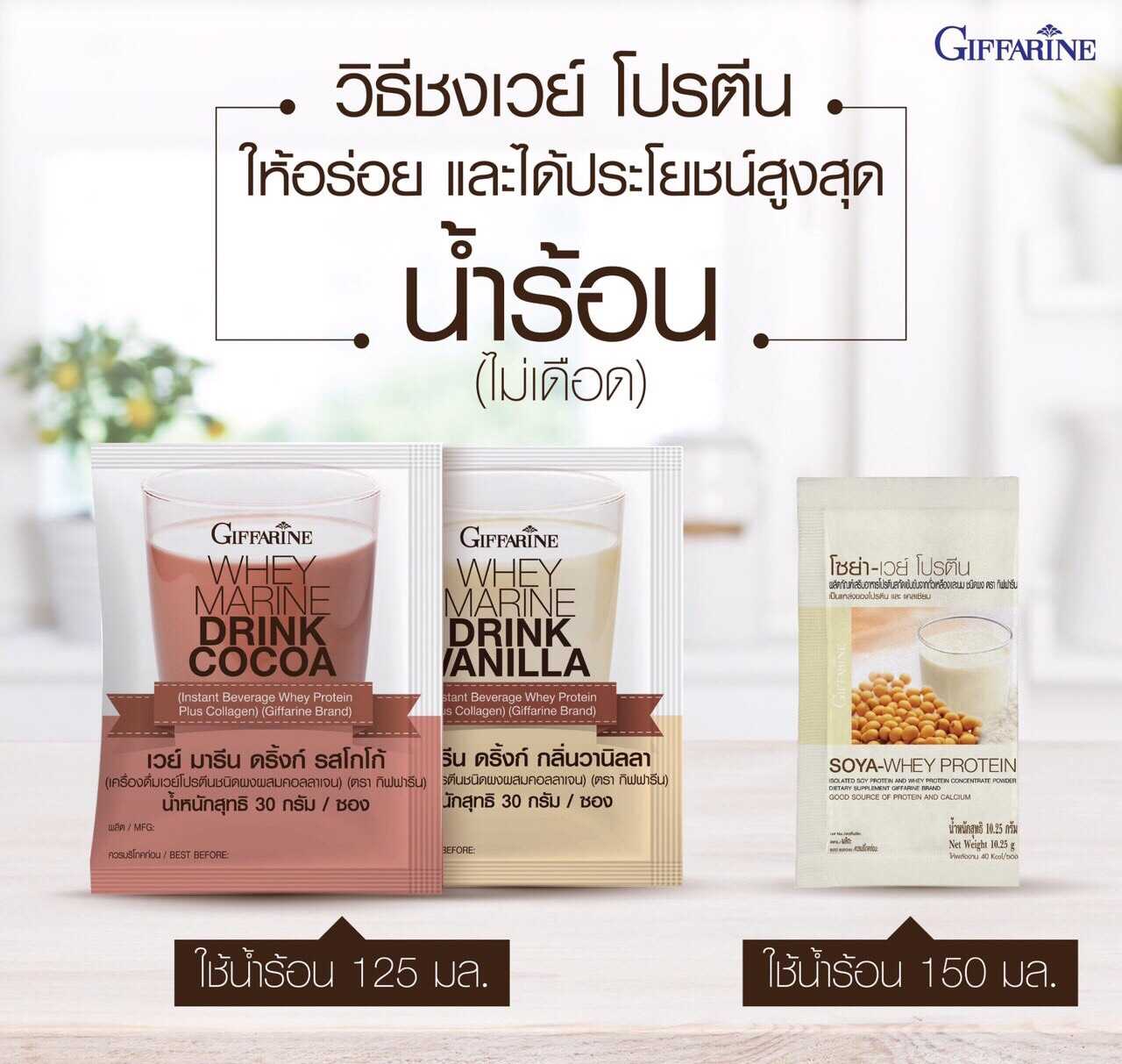 product-carousel-4