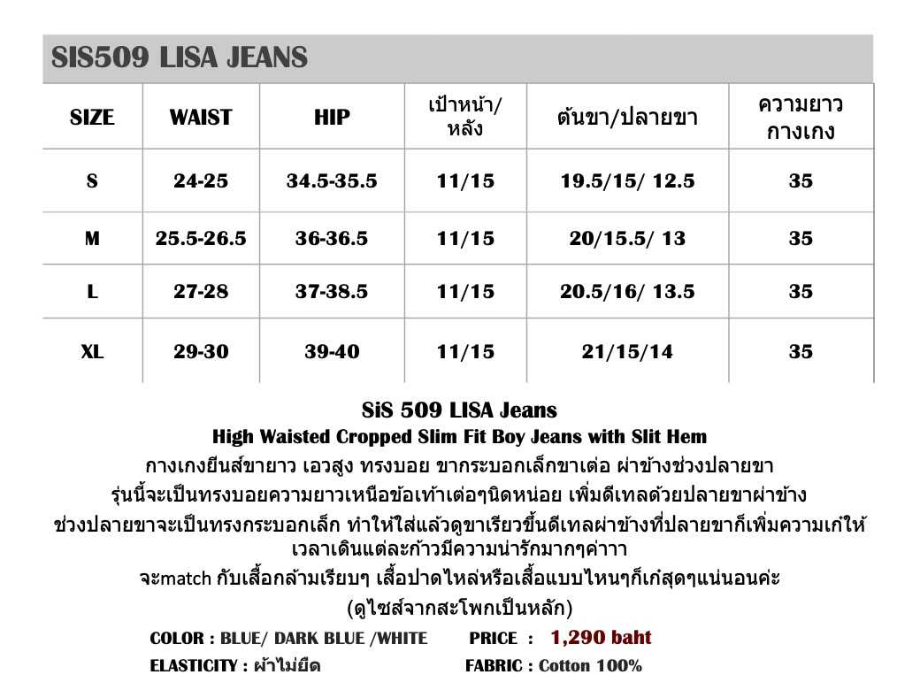 product-carousel-6