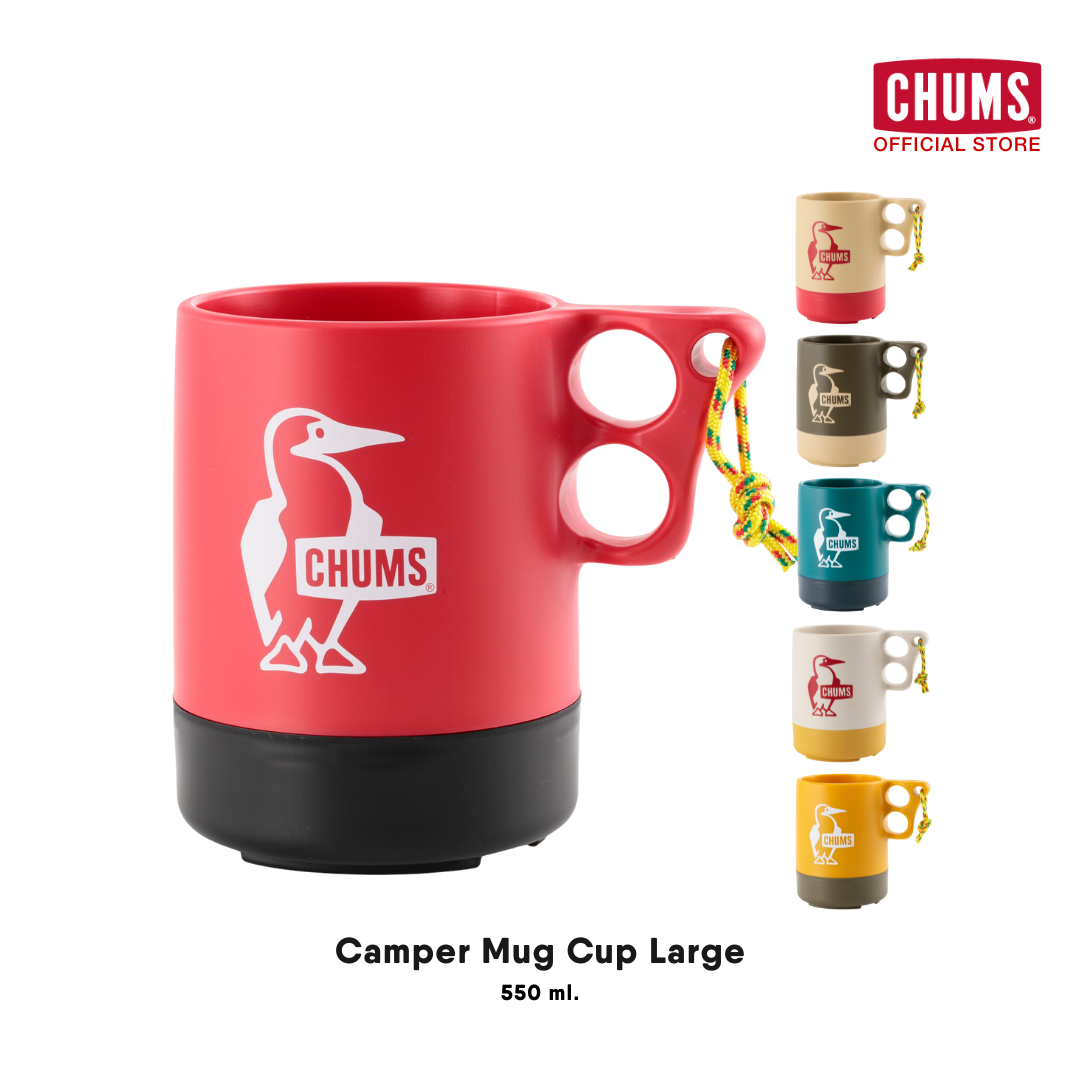 Camper Mug Cup Large 550 ml.