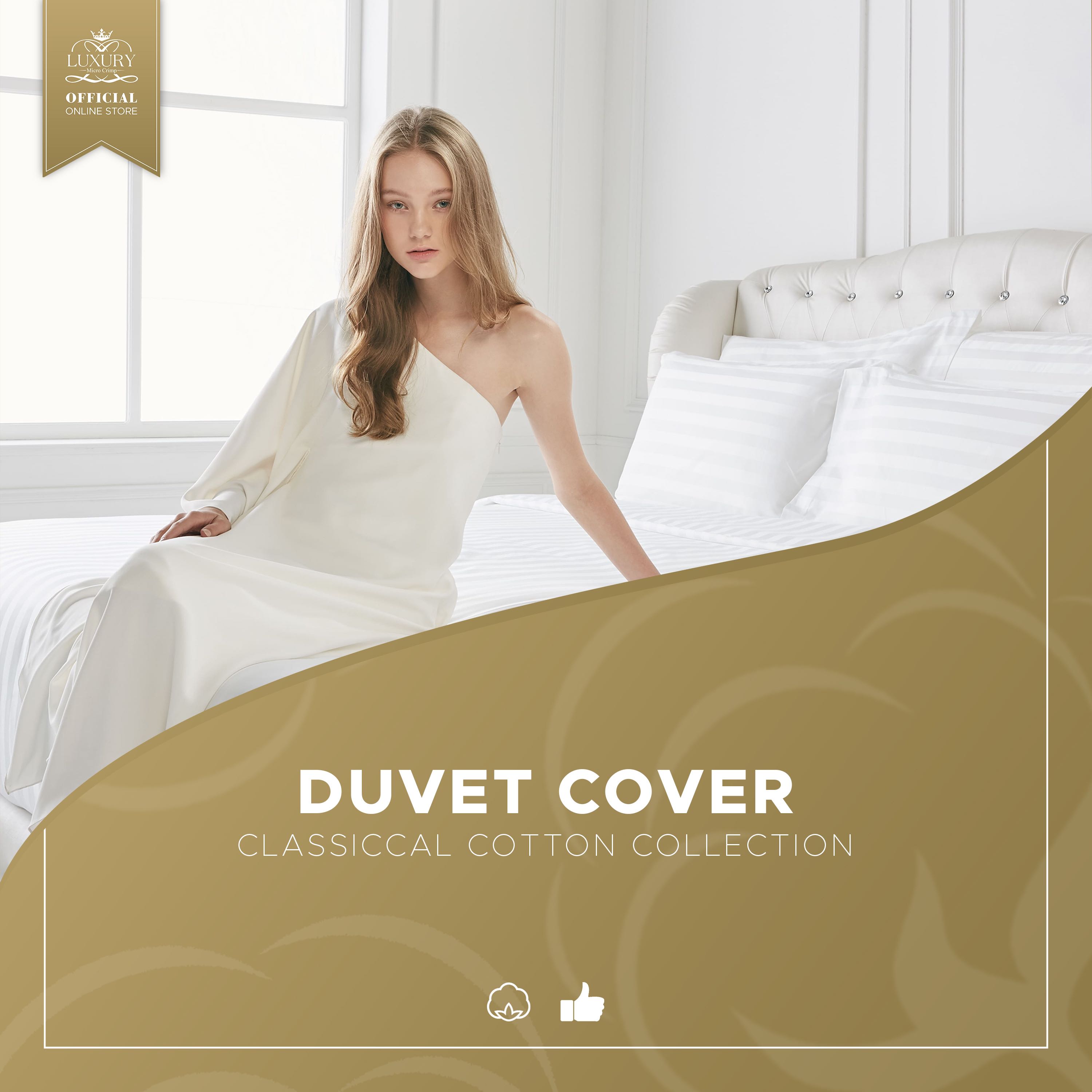 CLASSICAL COTTON DUVET COVER (ปลอกผ้านวมคลาสสิคคอตตอน)