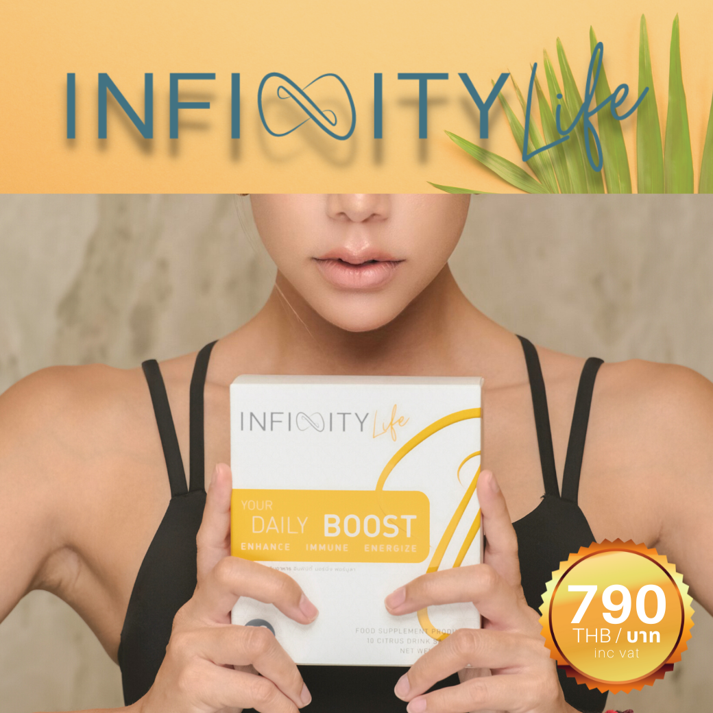 Infinity Life - Boost Supplement