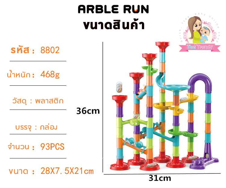 product-carousel-3