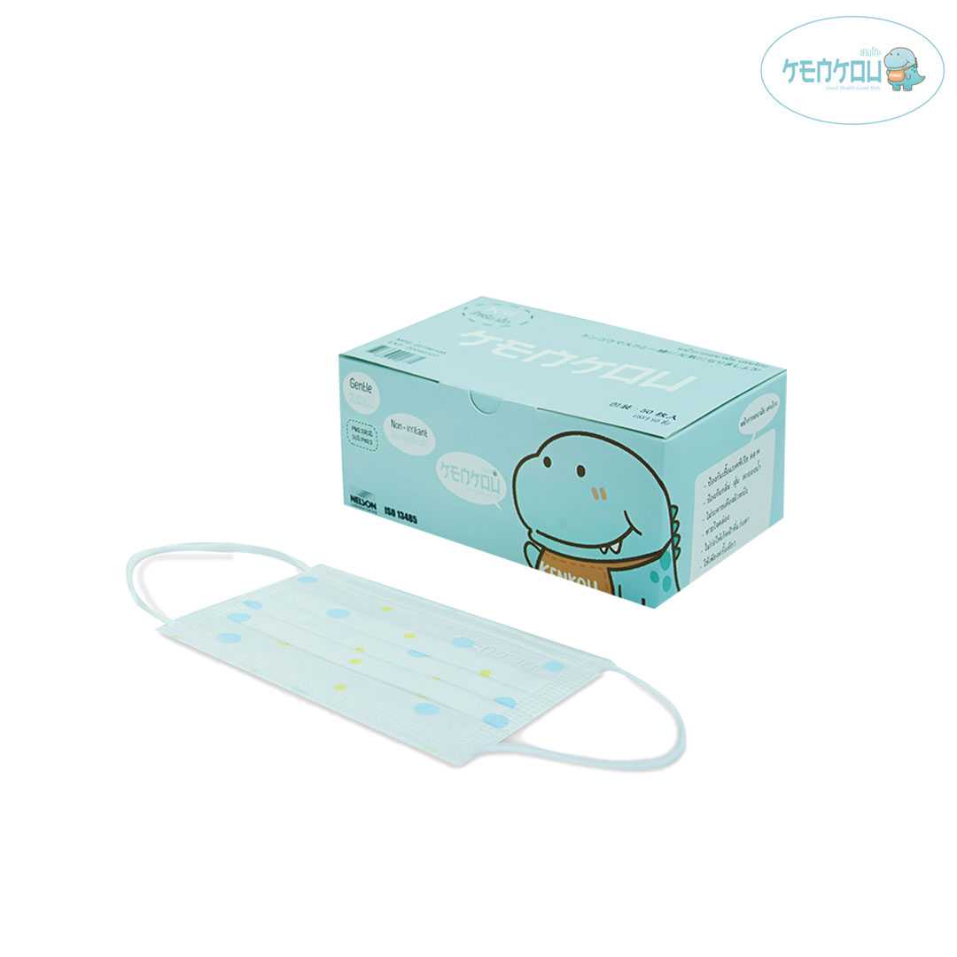 KENKOU Medical Face Mask - Kid (Ages 6+) หน้ากากอนามัยทางการแพทย์เคนโกะ สำหรับเด็กโต (6 ขวบขึ้นไป)