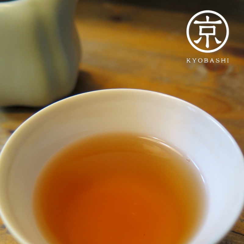 Taiwanese Tea