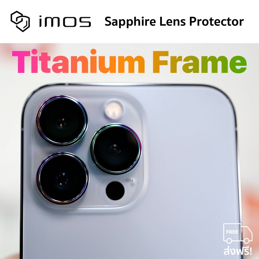 iMos Sapphire Lens Protector iPhone 13 Pro & 13 Pro Max Stainless PVDSS Titanium