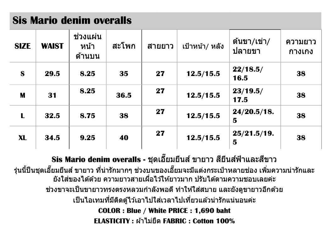 product-carousel-6