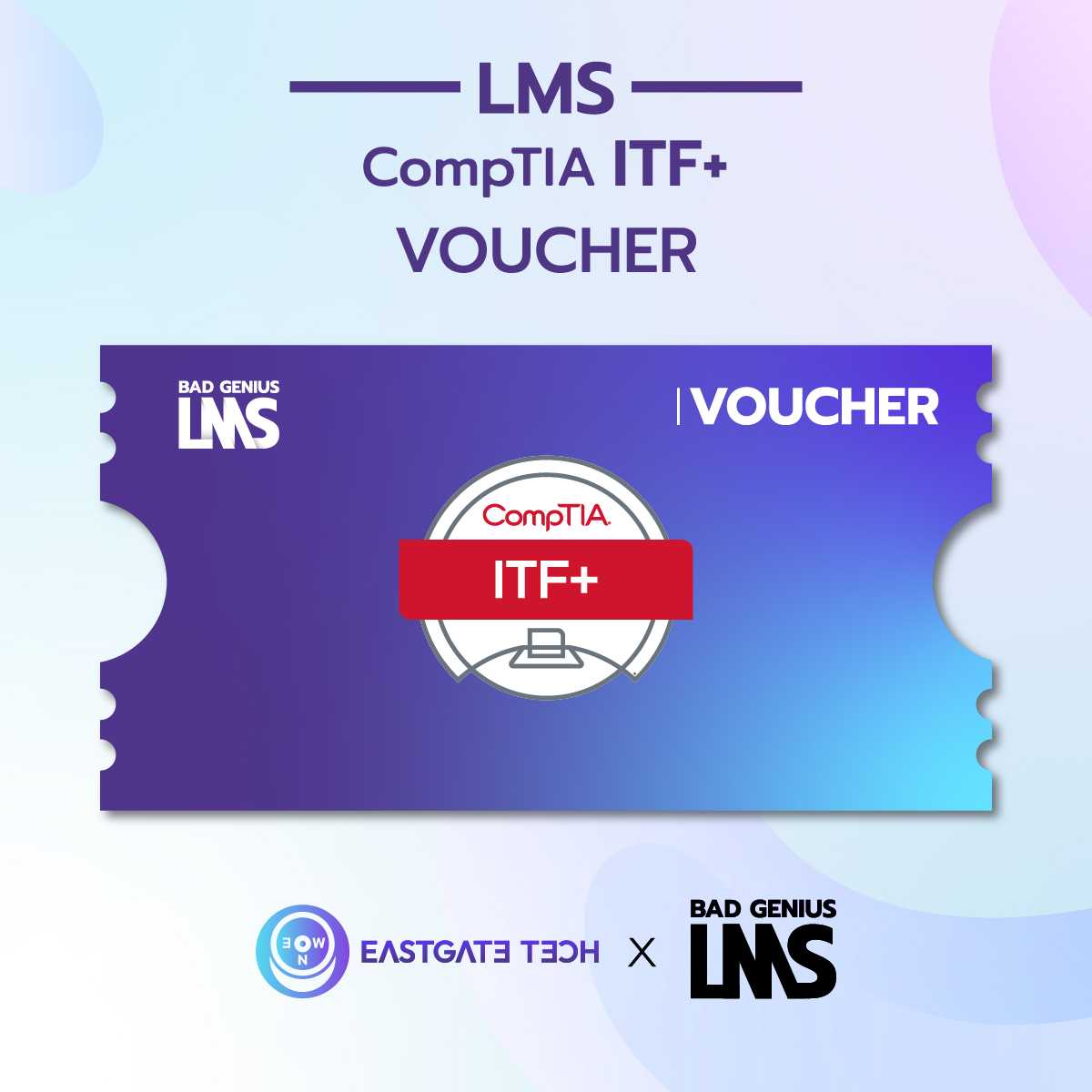 LMS ITF+