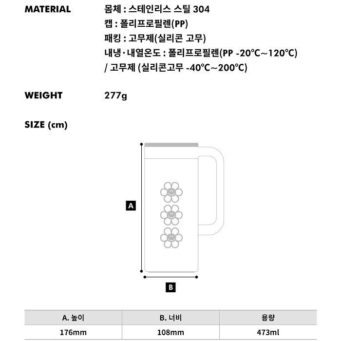 product-carousel-6