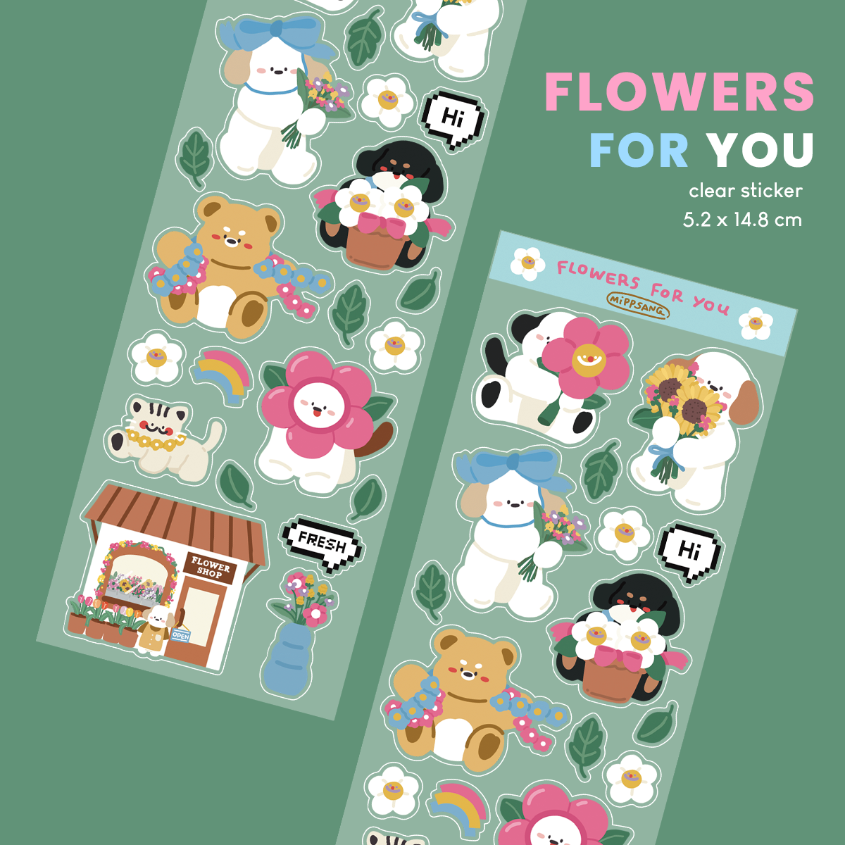 flowers for you clear sticker