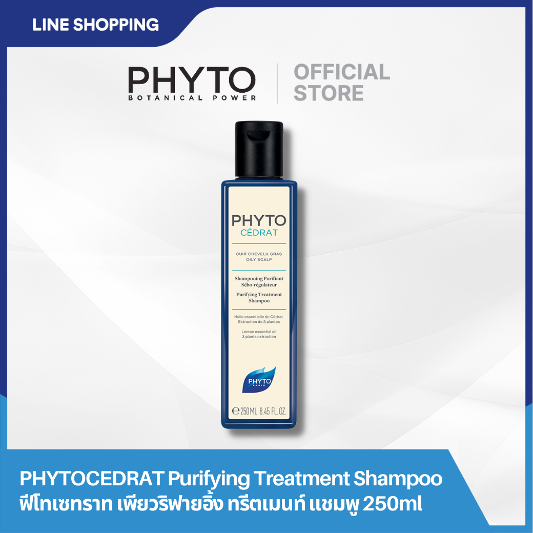 PHYTOCEDRAT Purifying Treatment Shampoo250ml