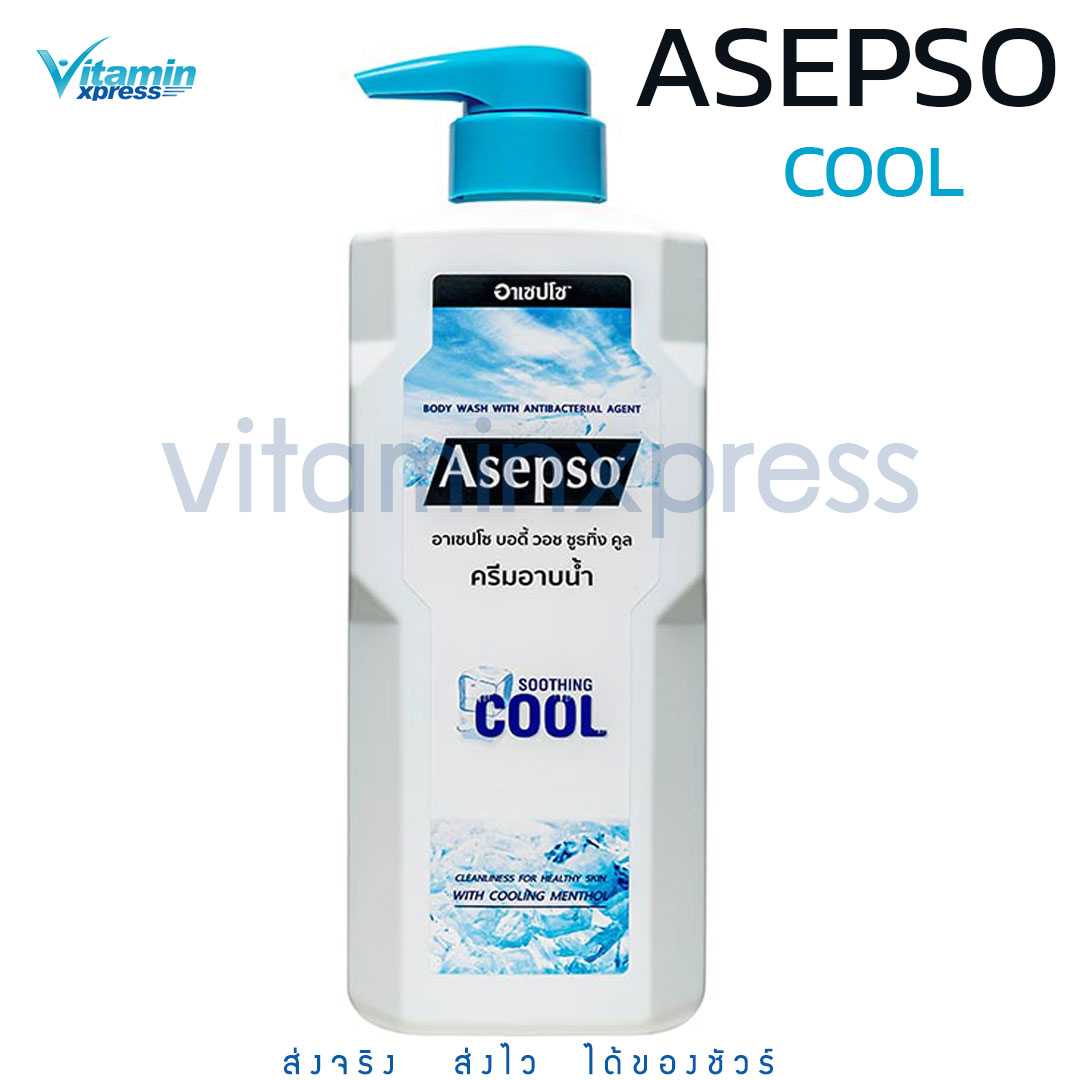 Asepso สบู่เหลว ครีมอาบน้ำ อาเซปโซ บอดี้ วอช Asepso Body Wash 500 ml.  Cool - สีฟ้า