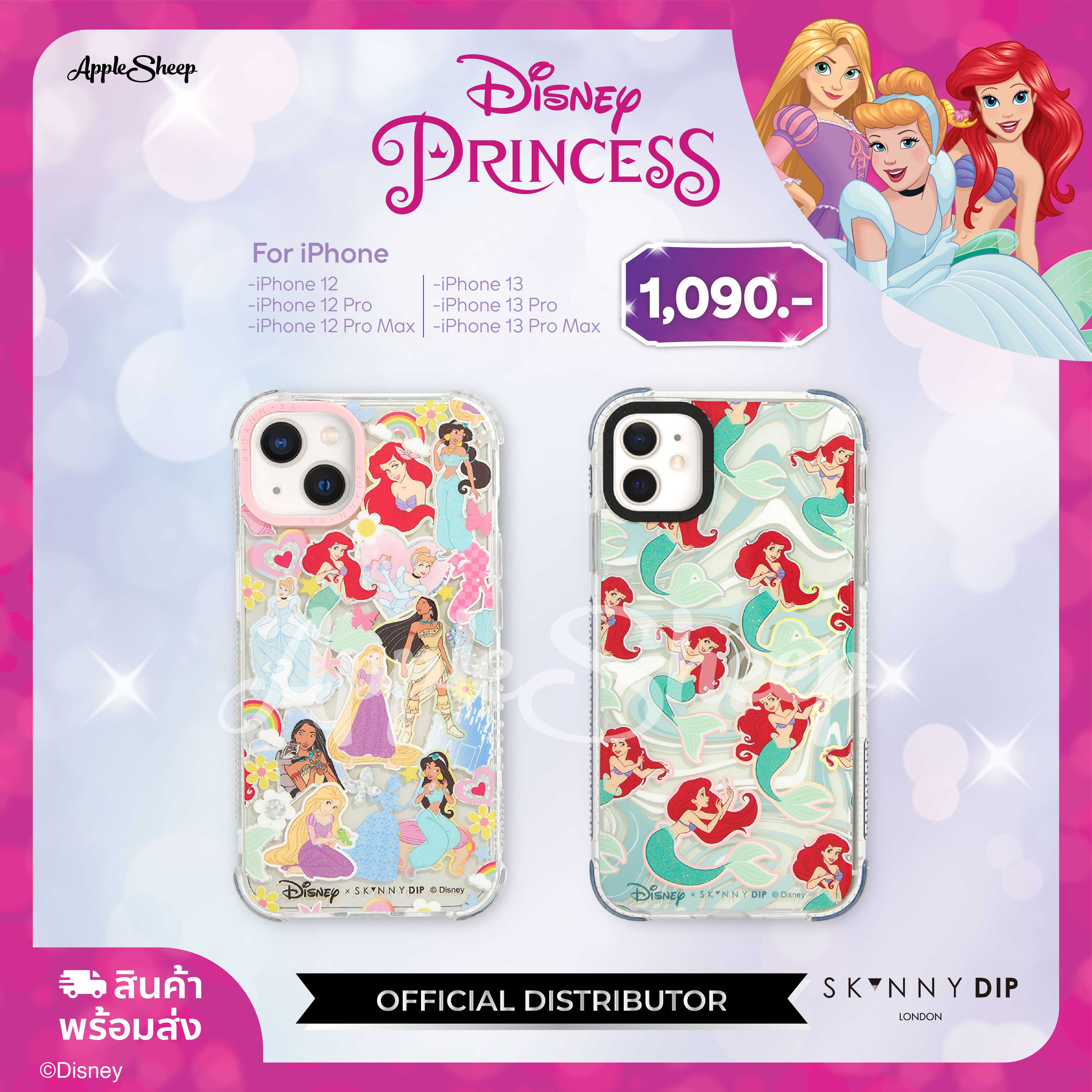 Skinnydip X Disney - Princess Collection