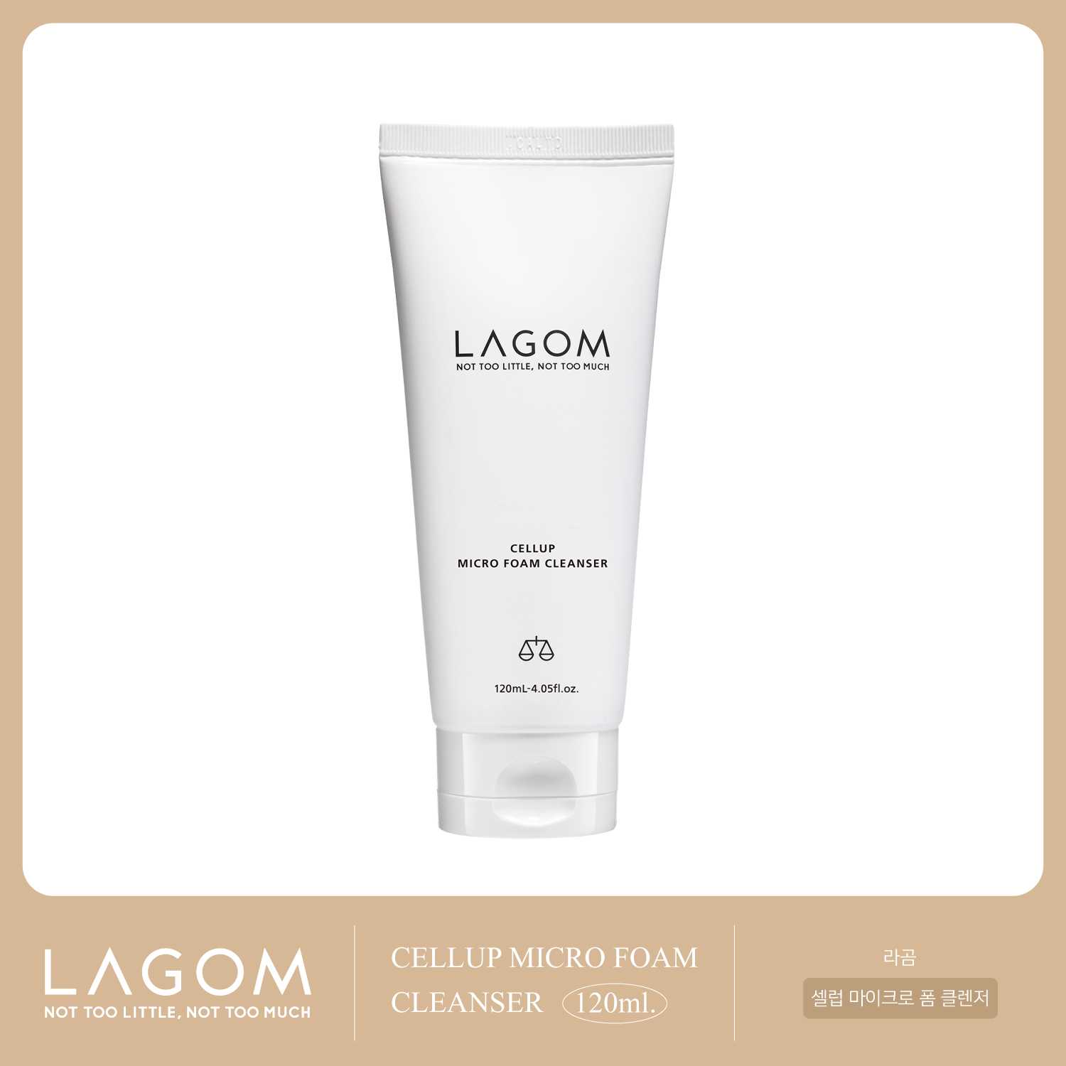 LAGOM CELLUP MICRO FOAM CLEANSER 120ml