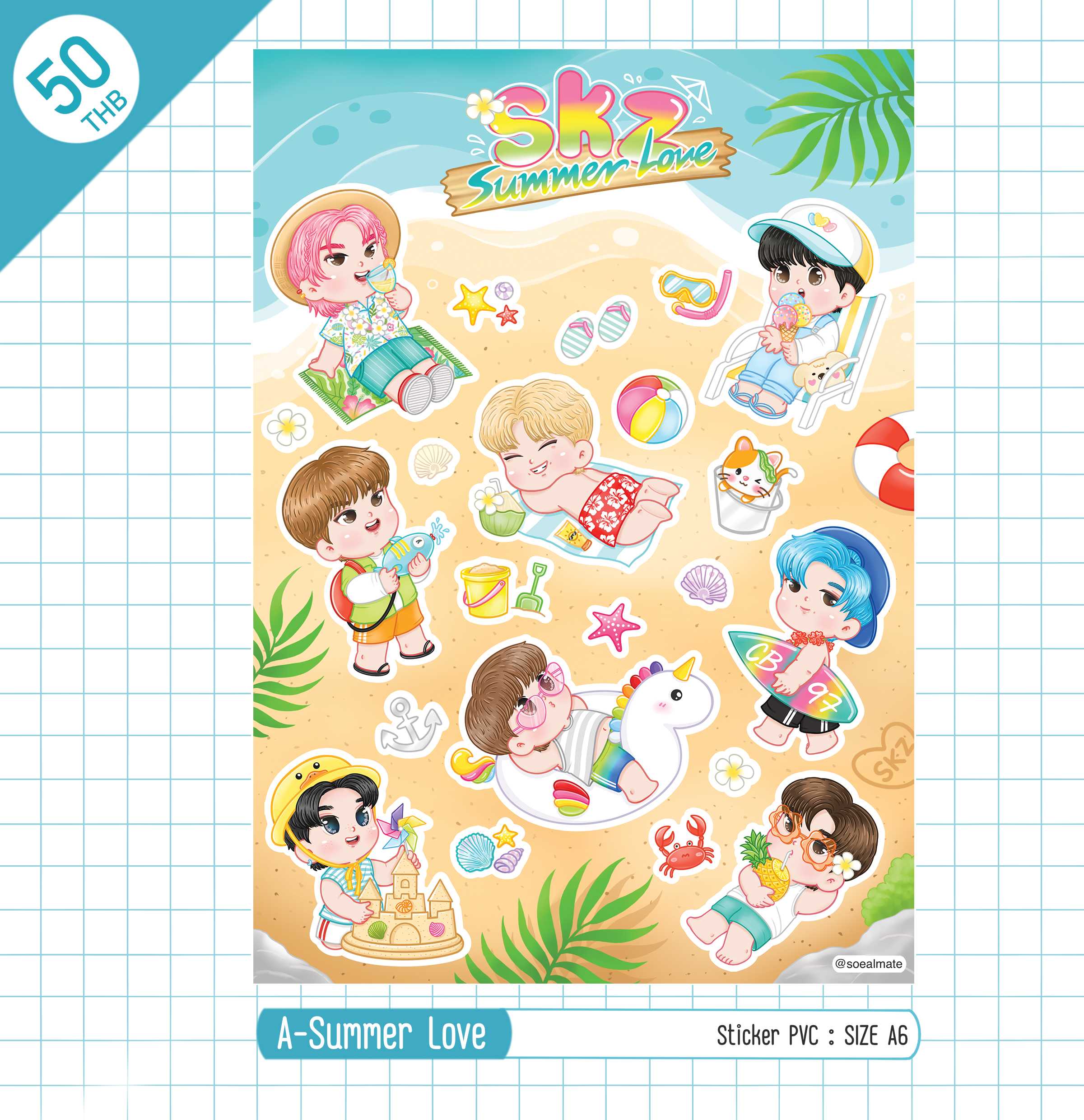 Sticker :  A-Summer love