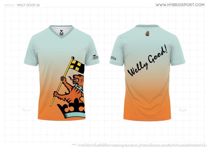 Friends of Wellington Fun Run T-Shirt