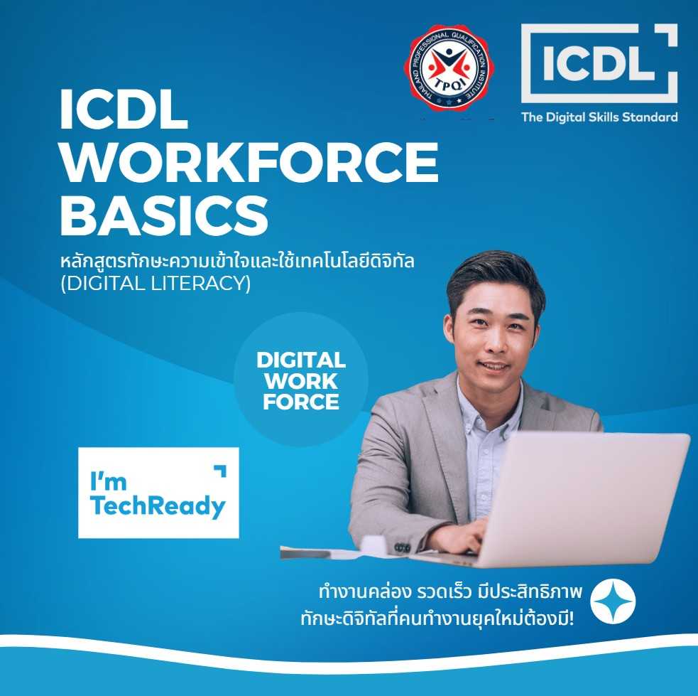 ICDL Workforce Basics -Test & Cert