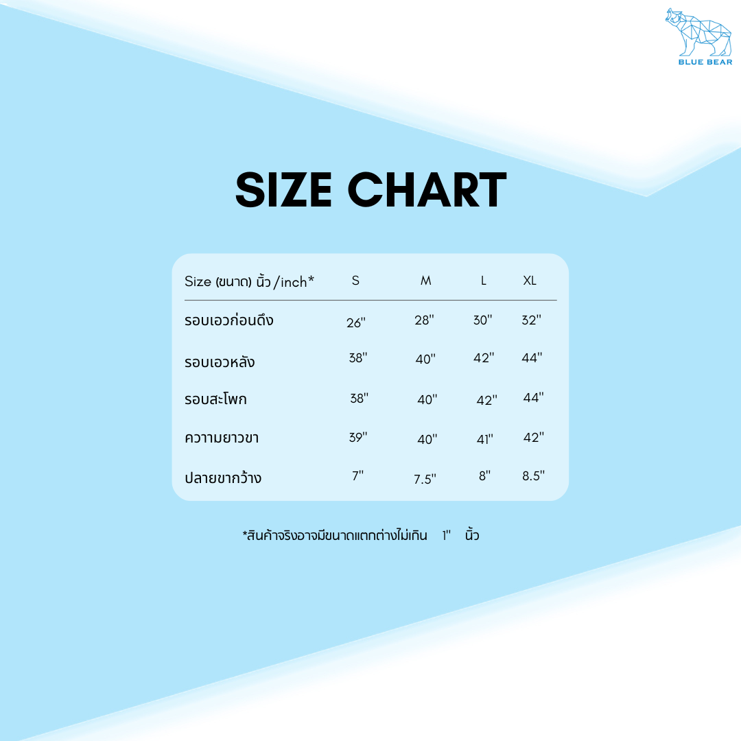 product-carousel-2