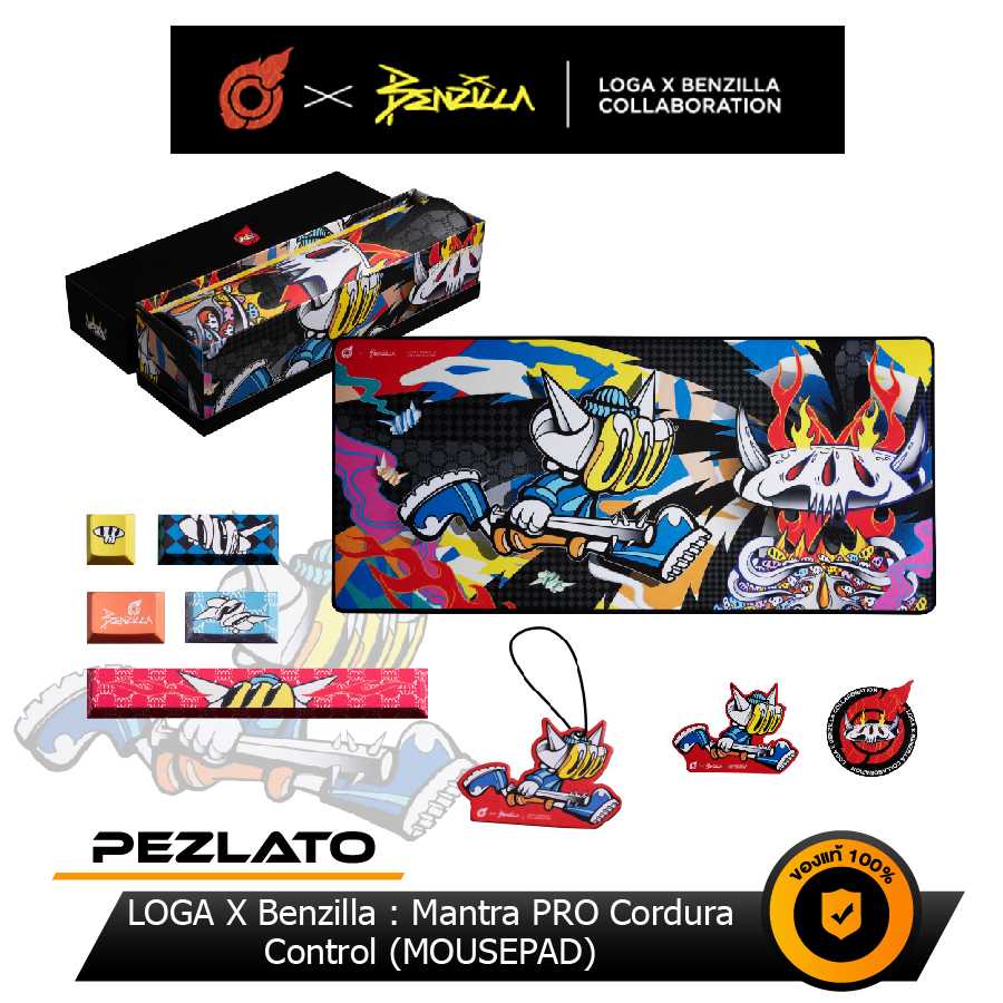 LOGA X Benzilla : Mantra PRO Cordura Control (MOUSEPAD)