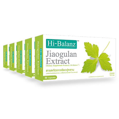 Hi-Balanz Jiaogulan Extract สารสกัดจากเจียวกู่หลาน 5 กล่อง 150 แคปซูล