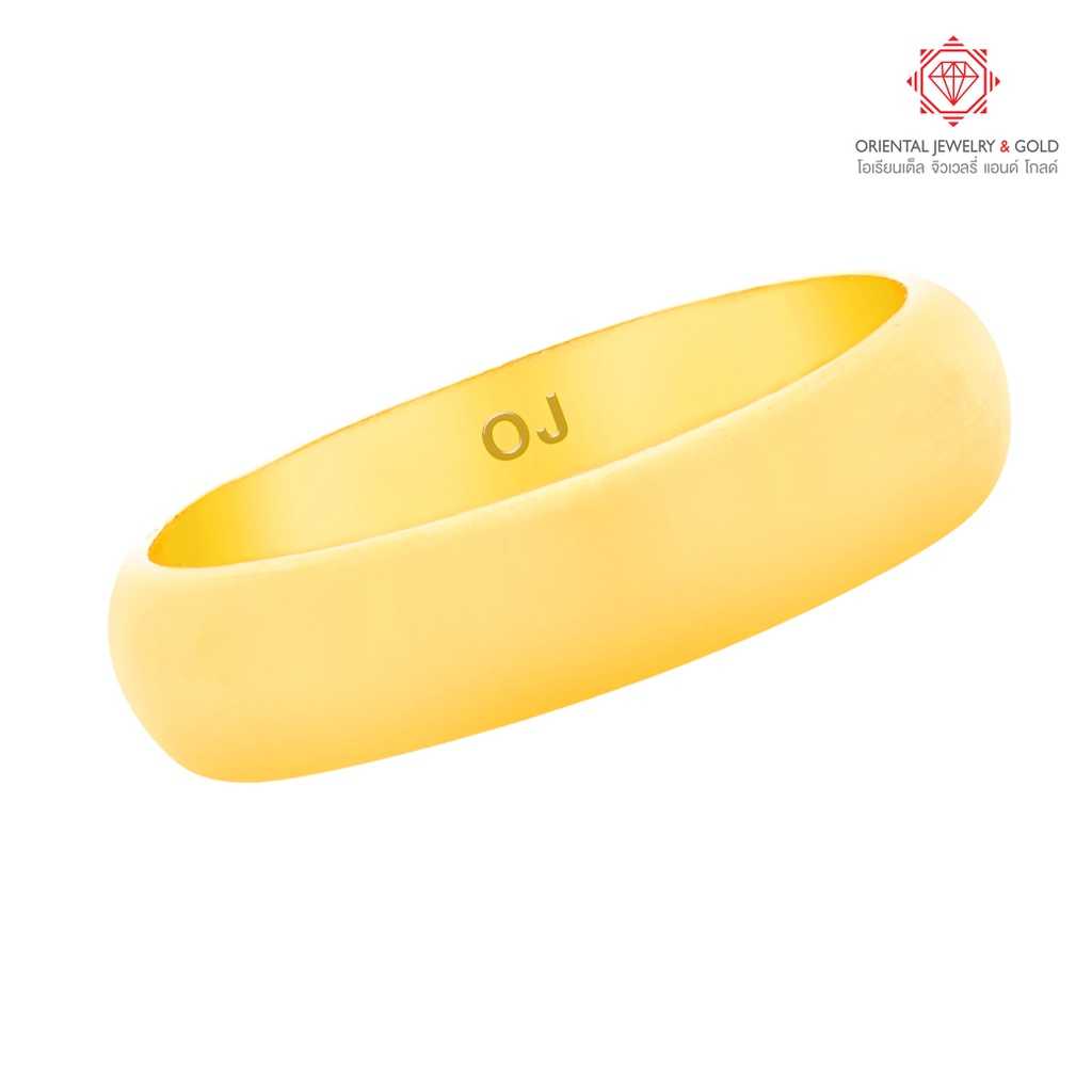 OJ GOLD แหวนทองแท้ เกลี้ยง 3.8 กรัม