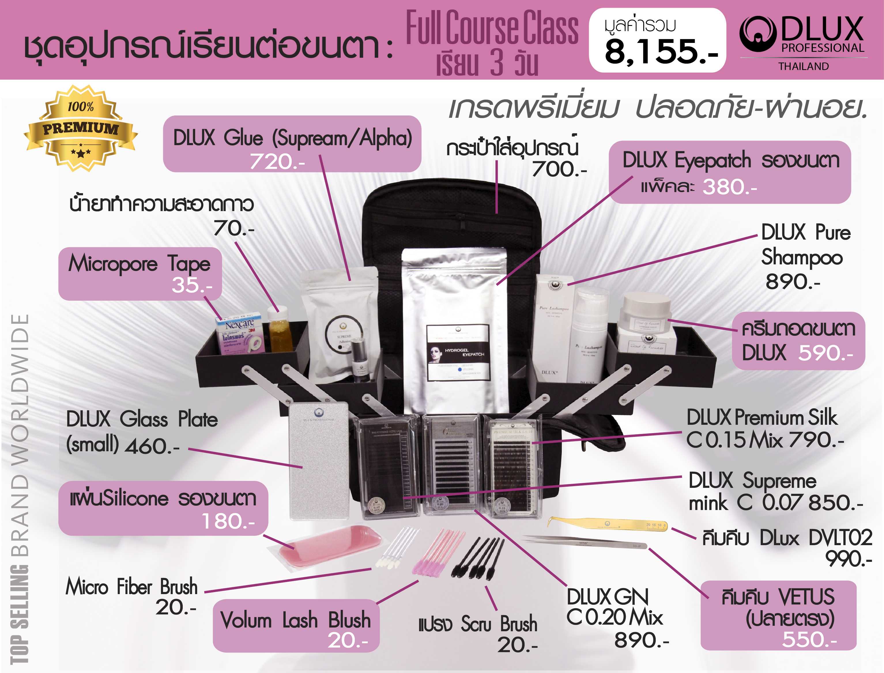 product-carousel-4