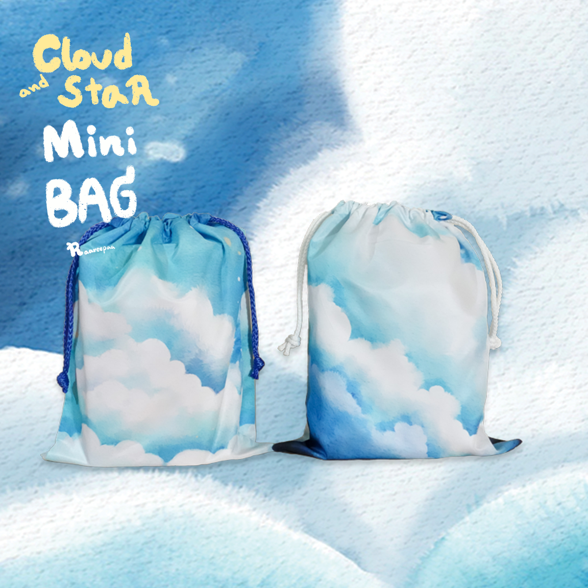 MiniBag Cloud and StaR [พร้อมส่ง!!]