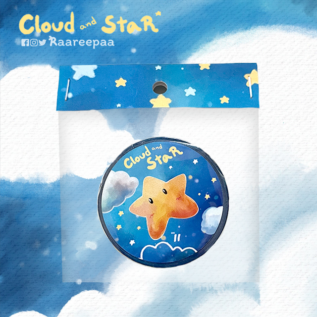 Washi tape - StaR (Cloud and StaR Series)